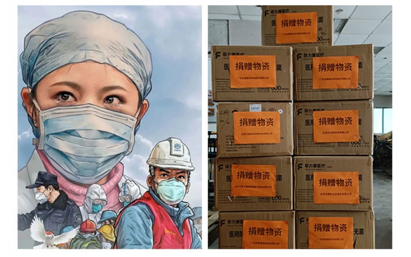 雅之雷德Yazlad-捐贈口罩！疫情防控，我們在行動！